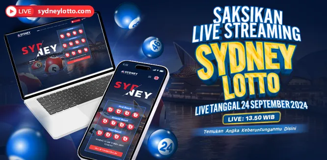 SYDNEY LOTTO